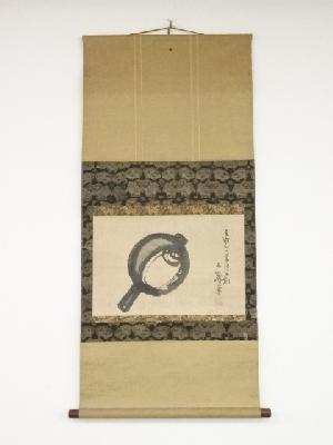 塩川文麟筆　打出の小槌　肉筆紙本掛軸（保護箱）